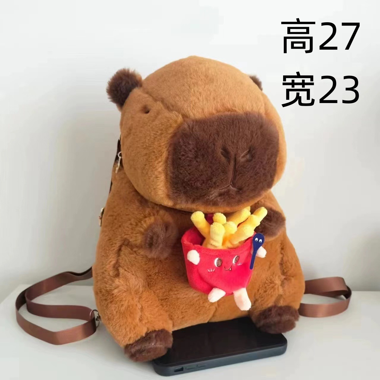 Cartoon bag 2024 new personality shoulders cute doll furry gift backpack 30